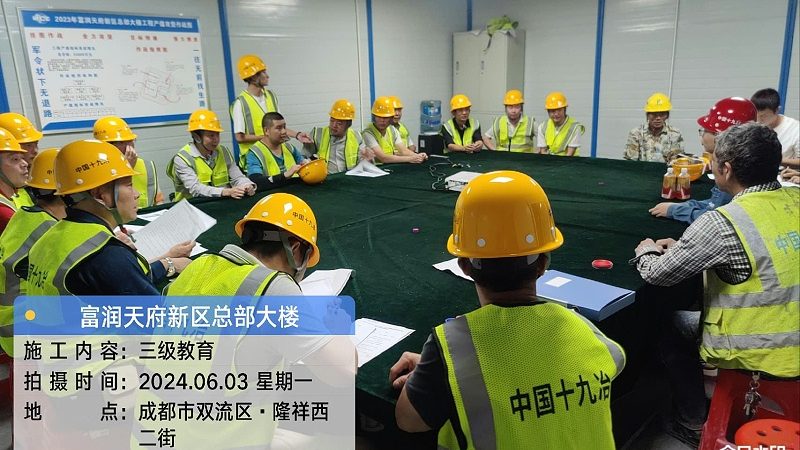 心理咨询师实战课程适合什么人学