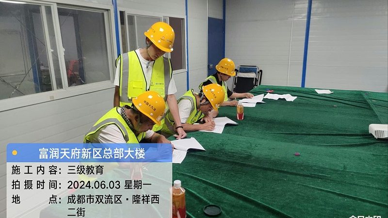 学历提升哪种方式适合上班族