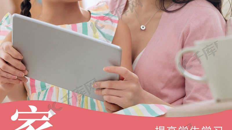 企业内训平台安装部署，从零到一全流程解析