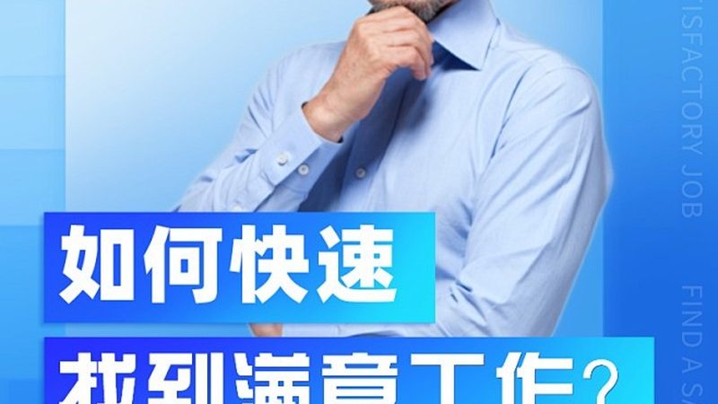 企业拓展培训一天多少钱