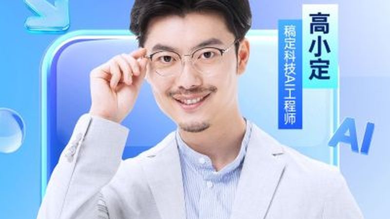 教师资格证考试科目如何选择，避免误区**