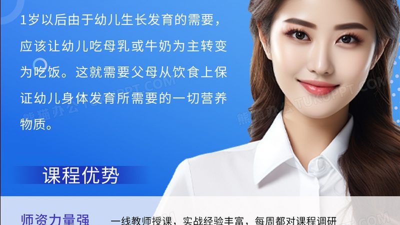 考研面授班：如何选择适合自己的课程？**