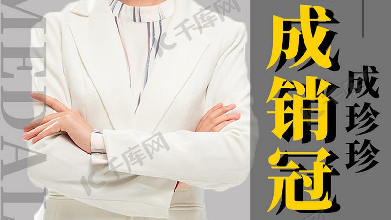 培训机构课程设计加盟代理