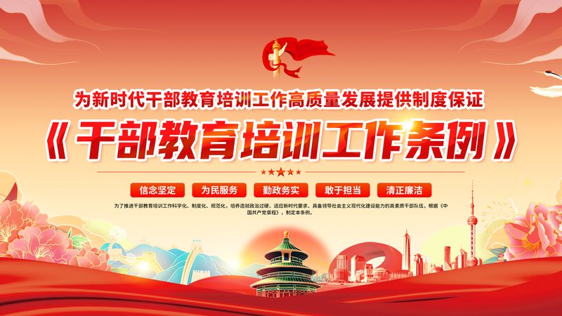 线下课程则具有以下特点：
