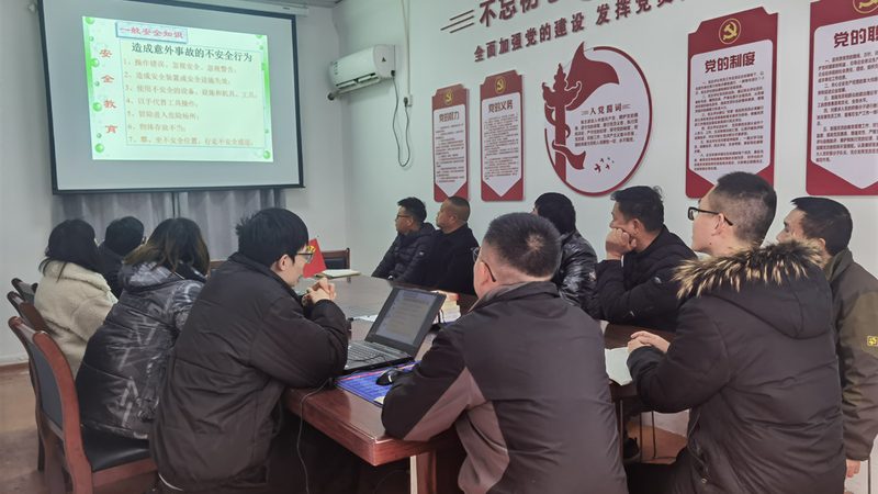 企业内训师培训流程：关键环节与注意事项**