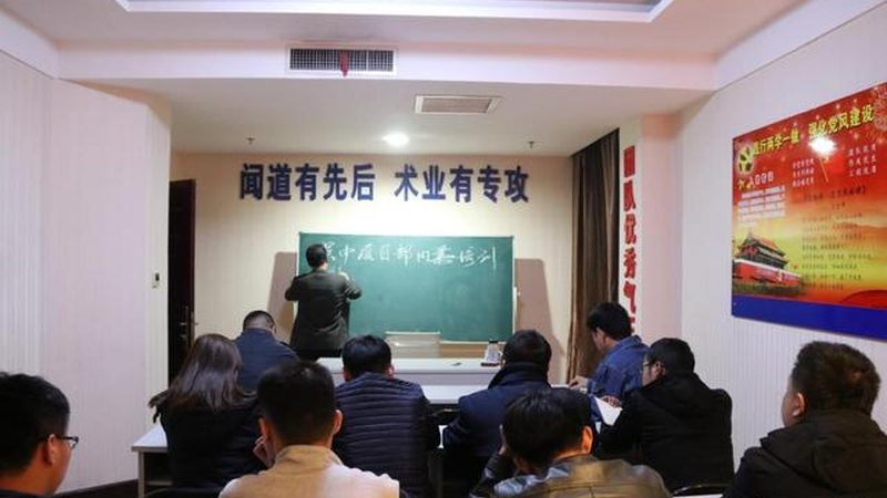 北京一级建造师培训试听课程，如何选择适合自己的课程？**