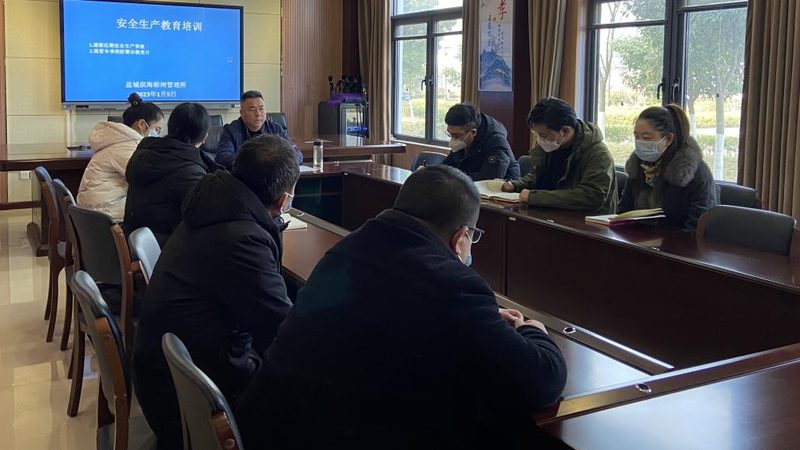 一级消防工程师培训教材费算进去吗