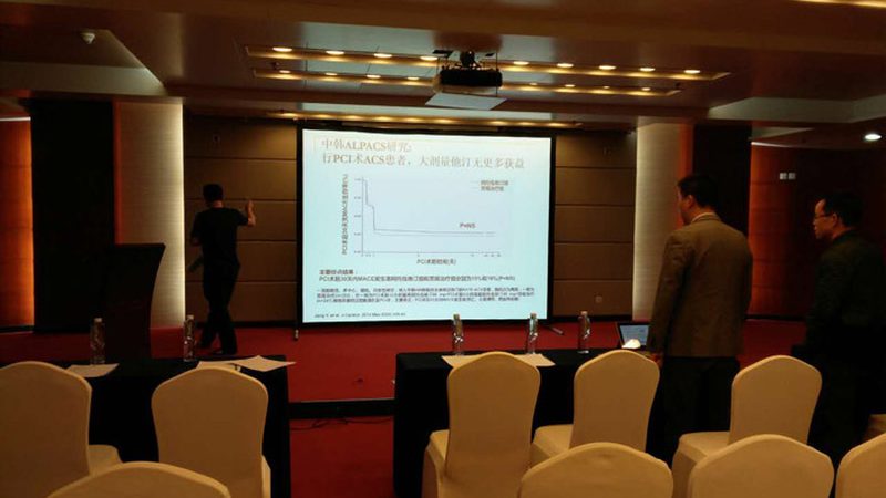 成人教育全日制与函授：两种学习模式的深度解析