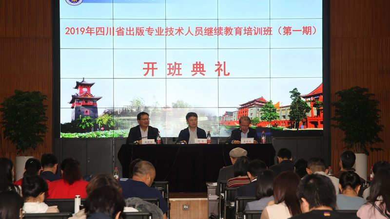 网络课程评分系统：揭秘其核心功能与参数