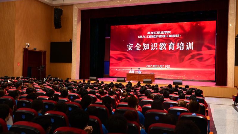 技能培训价格背后的考量因素