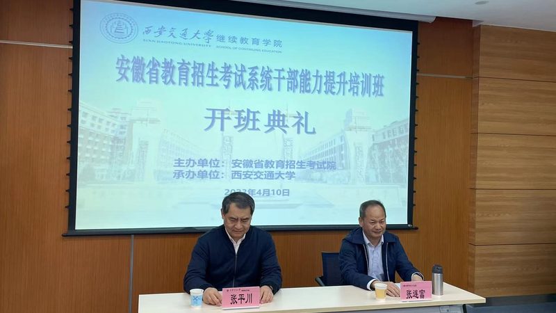消防工程师线下培训，如何选择性价比高的课程？**