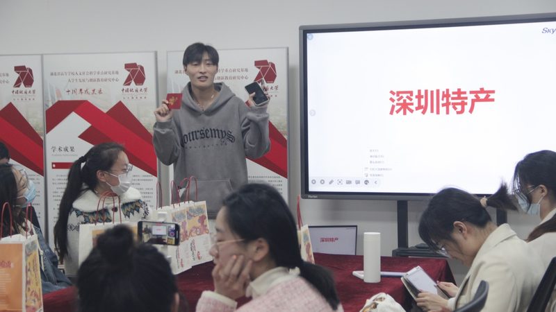 网课平台排名背后的考量因素