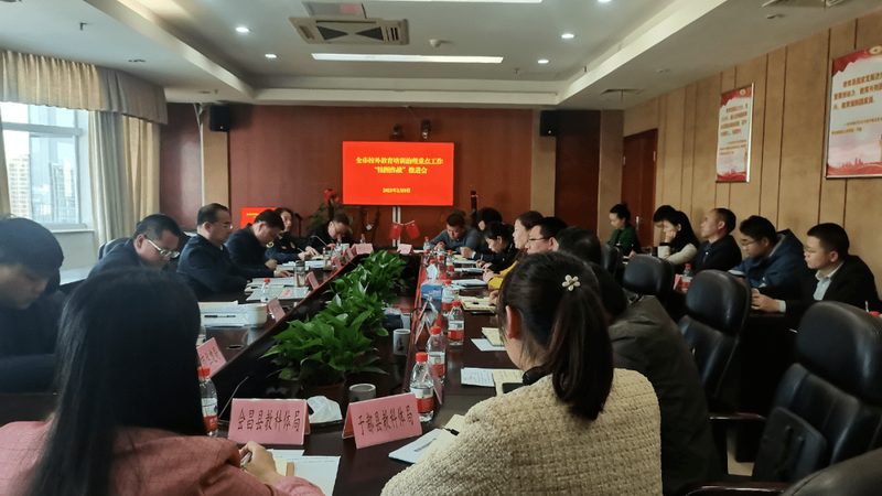 企业内训机构排名，揭秘优质选择背后的关键因素