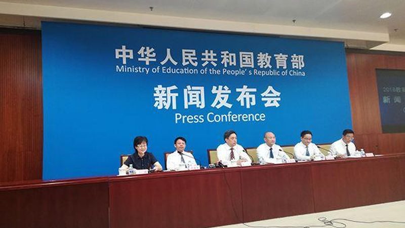 退伍军人学历提升：政策解读与路径选择