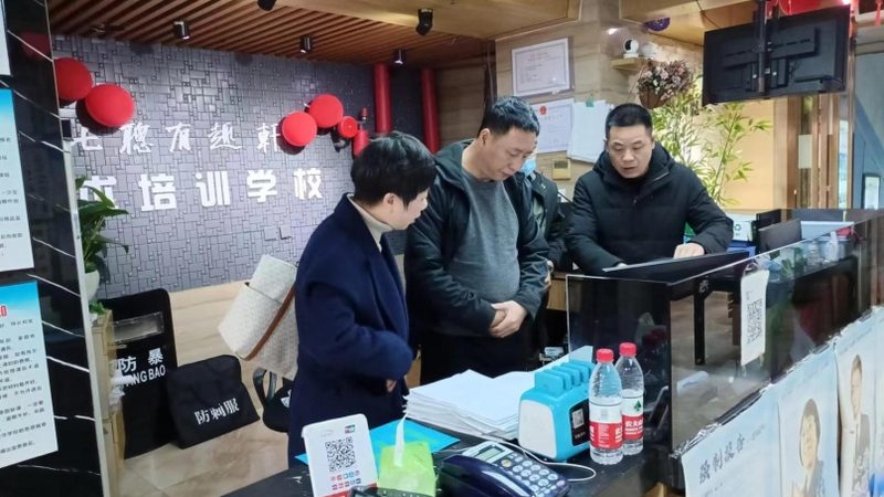 北京网课选择指南：如何识别优质教育资源