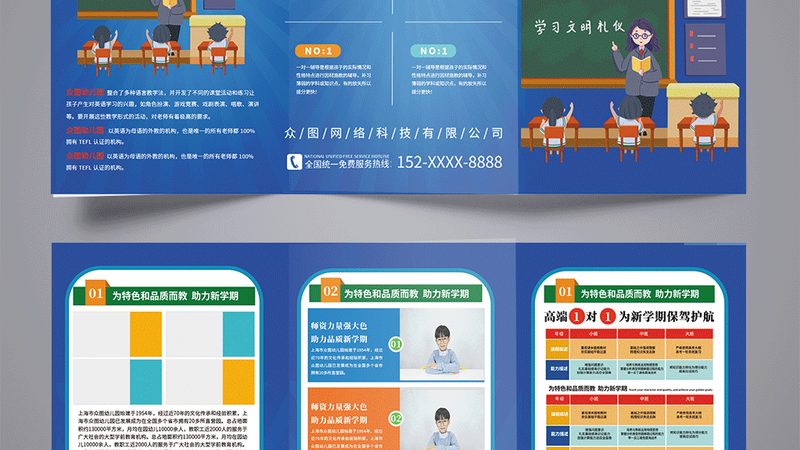 叉车证周末速成班，靠谱吗？揭秘叉车证培训的真相