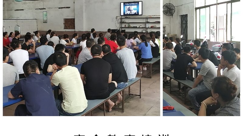 会计继续教育网校好不好